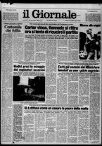 giornale/CFI0438327/1980/n. 183 del 13 agosto